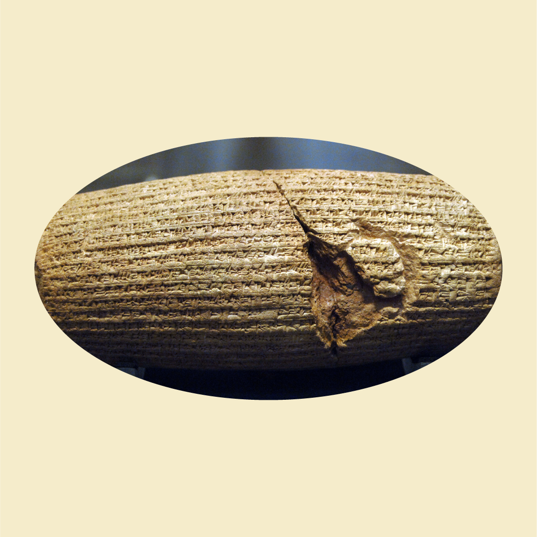 Cyrus Cylinder